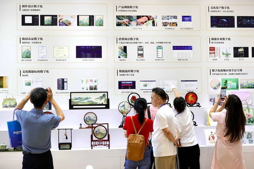 数字文化馆探秘 当文化韵味遇上科技感——记者亲历文博会数字文化创意新体验