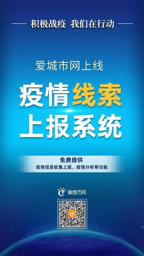 疫情之下，这些数字文化创意内容应用服务你可能用得上