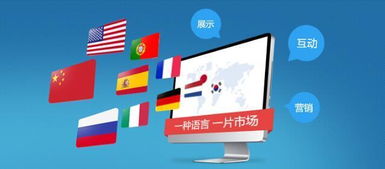 数字时代的企业名片 为何网站建设成为文化创意的核心引擎